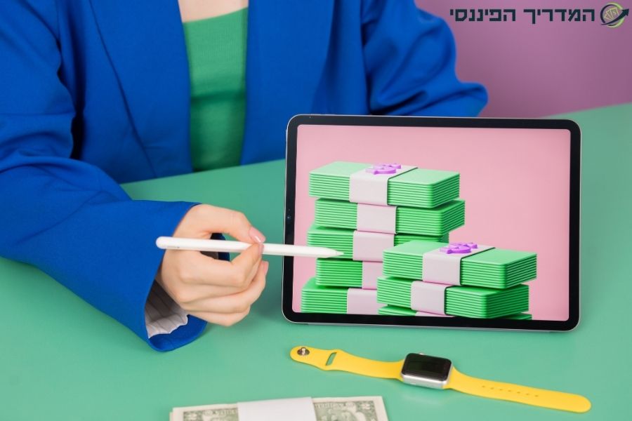 ייעוץ כספי